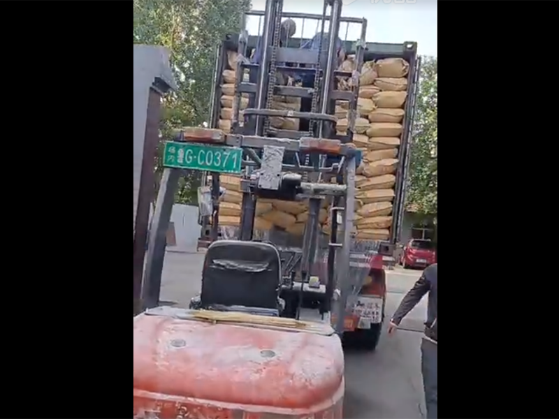 羥丙基甲基纖維素發貨